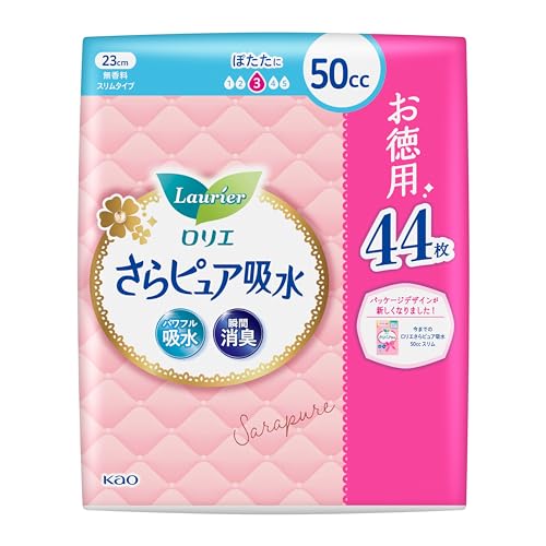 さらピュア スリムタイプ 吸水ナプキン 2