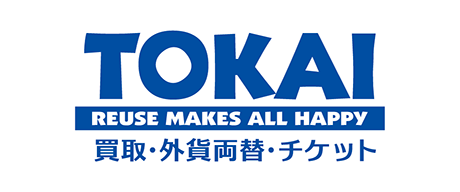 トーカイ 1