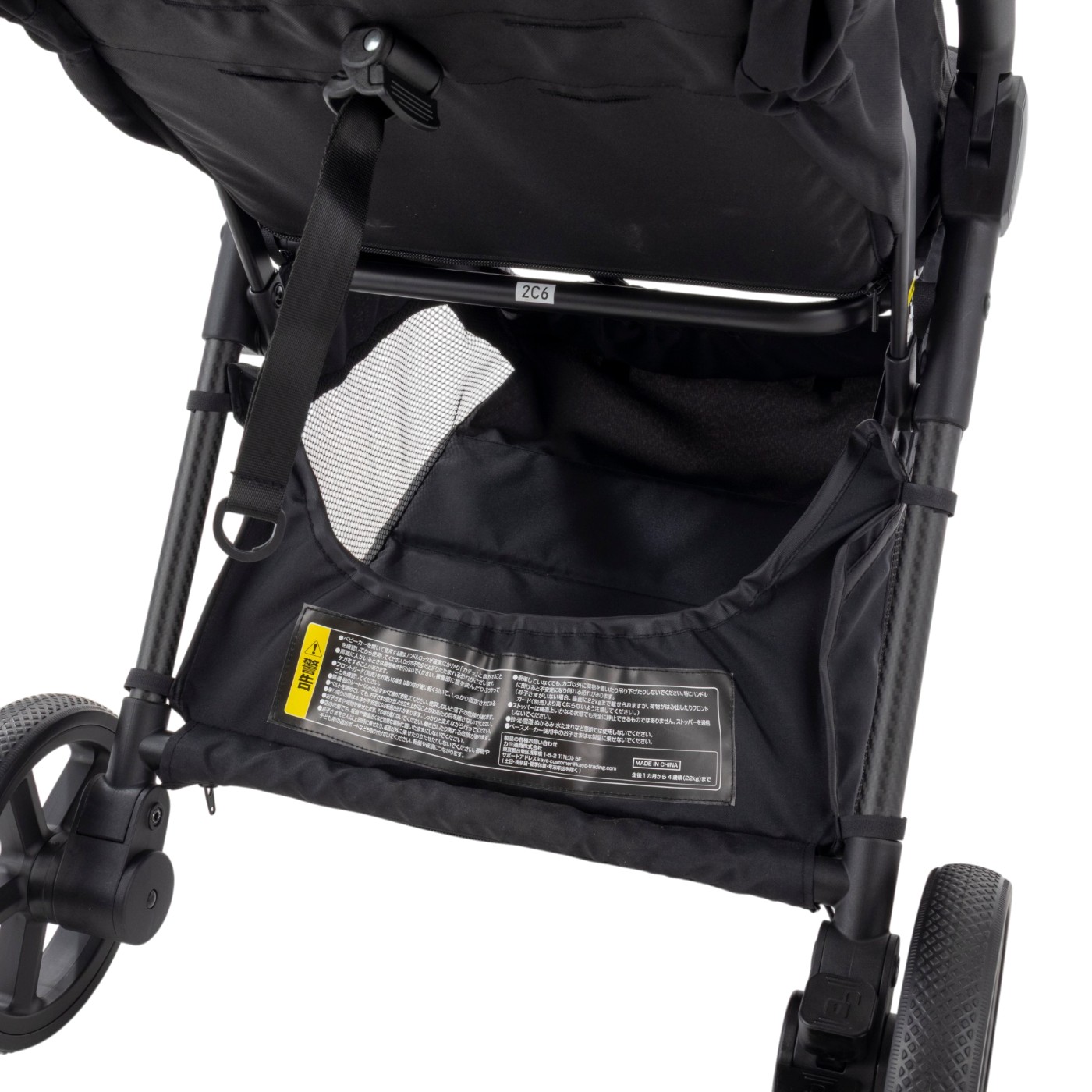 Piccolina STRADA CARBON 7