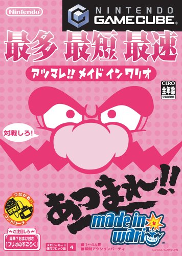 22年 ゲームキューブソフトのおすすめ人気ランキング50選 Mybest