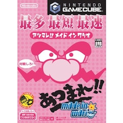 21年 ゲームキューブソフトのおすすめ人気ランキング50選 Mybest 21年 ゲームキューブソフトのおすすめ人気ランキング50選 Mybest