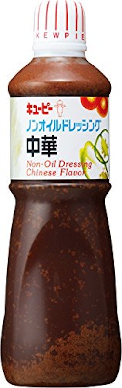 ノンオイルドレッシング 中華 1