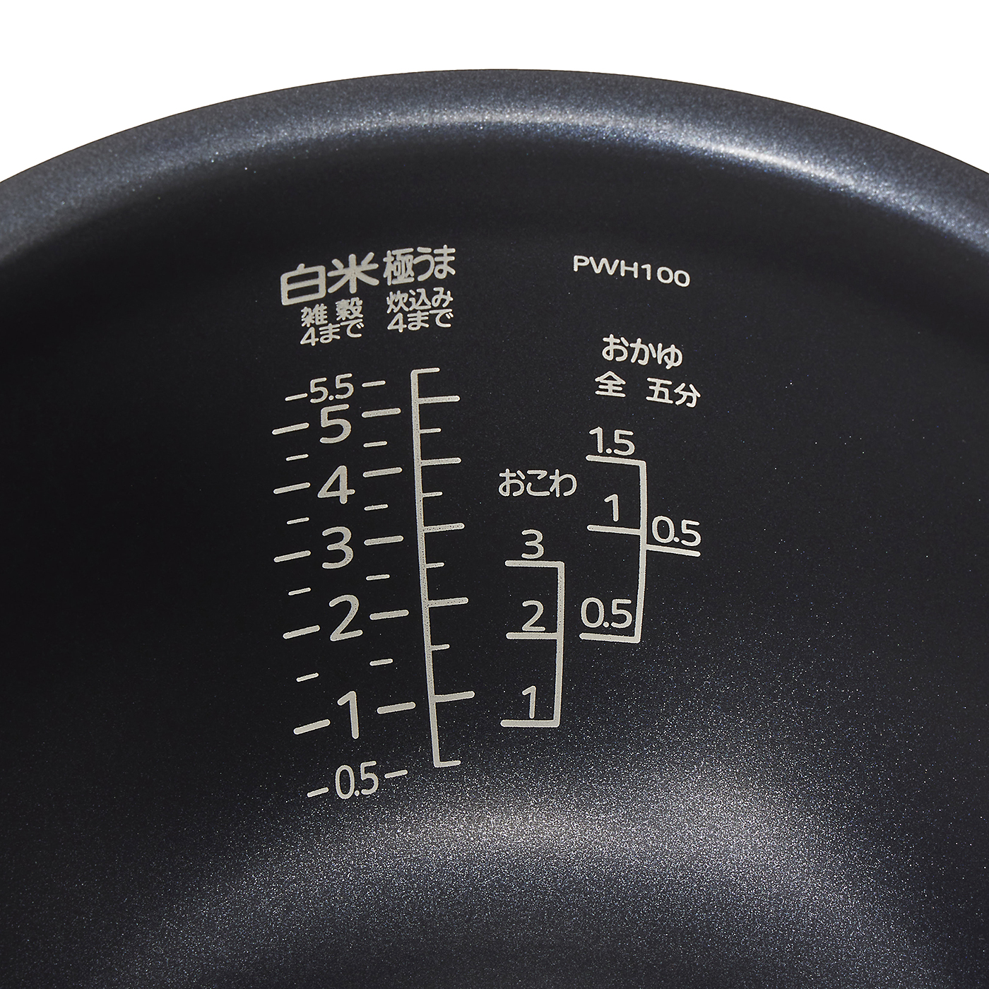 IHジャー炊飯器 3