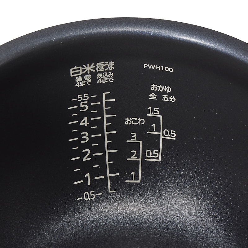 IHジャー炊飯器 3