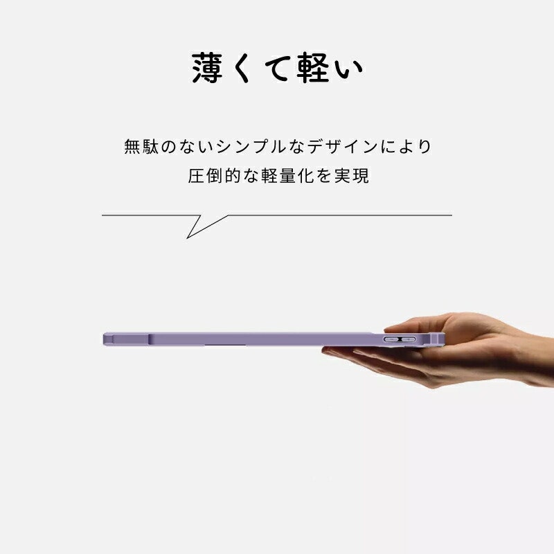 iPadケース 6