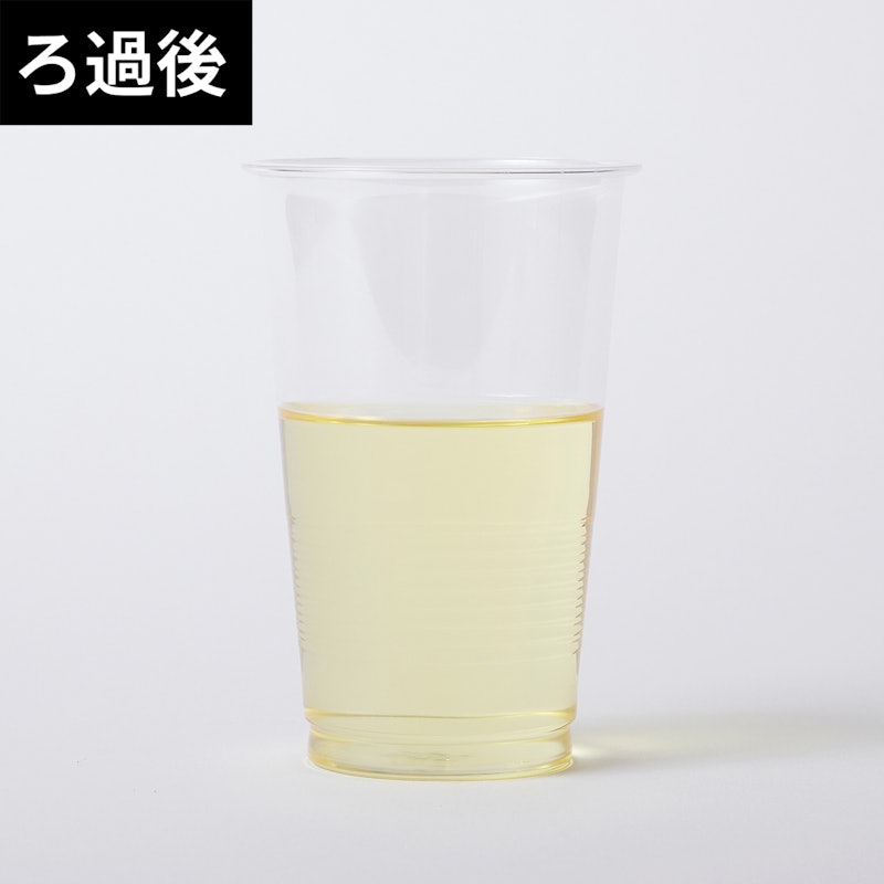 活性炭オイルポット 9