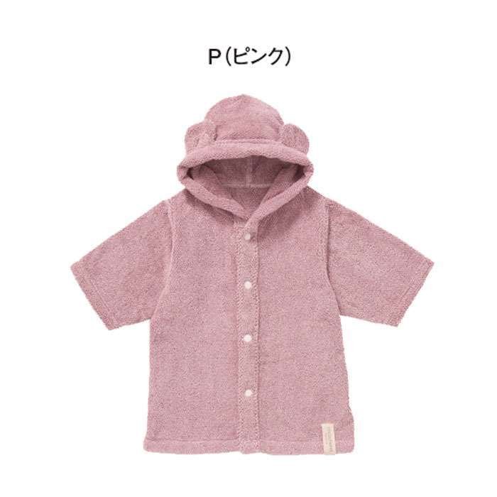 ベビーポンチョ ココポンチョ 5