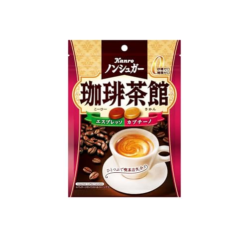 知育菓子・遊べるお菓子のおすすめ人気ランキング【2026年8月】 2