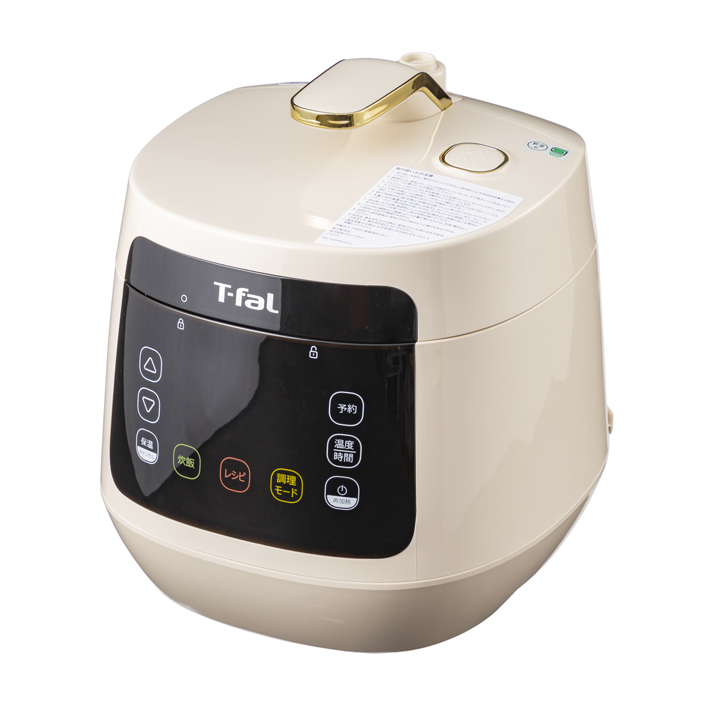 ティファール ラクラ クッカープラス未開封 T-FAL (ティファール) ラクラ・クッカー プラス コンパクト電気圧力鍋