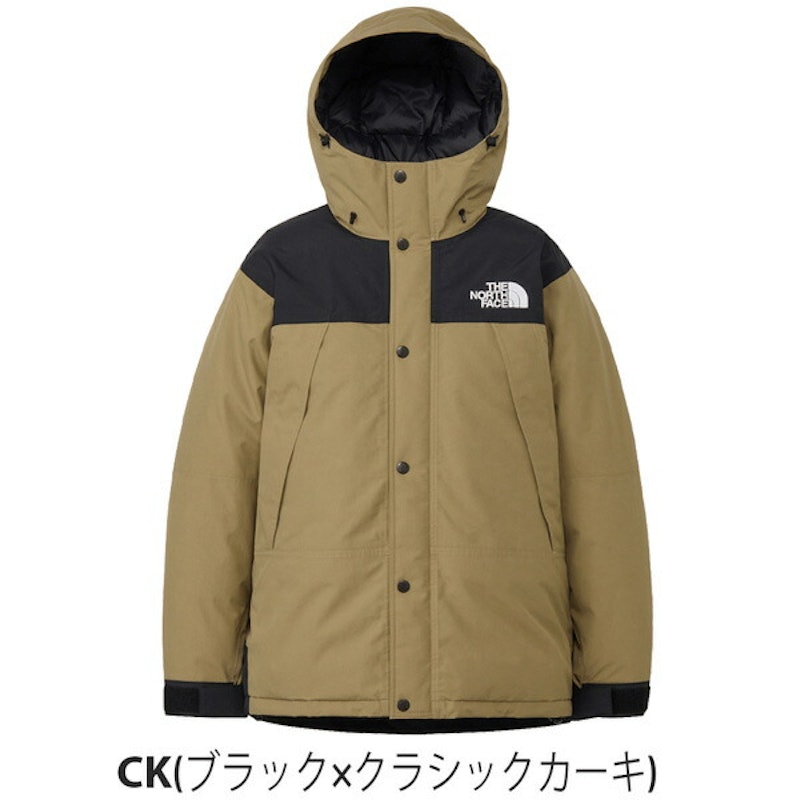 マウンテンダウンジャケット 1
