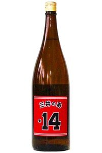 純米吟醸 山田錦 大辛口 +14 1