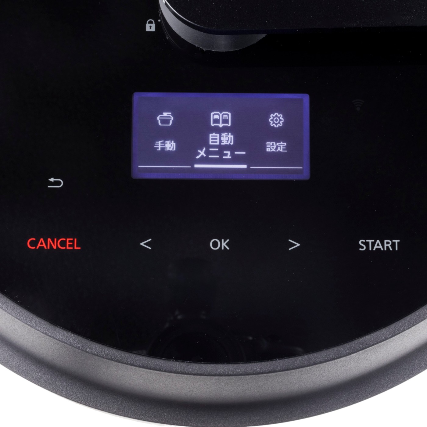 オートクッカー ビストロ NF-AC1000 クチコミ評価・評判&検証レビュー 3