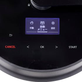 オートクッカー ビストロ NF-AC1000 クチコミ評価・評判&検証レビュー 3