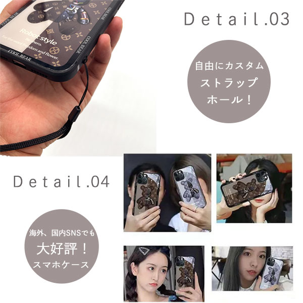 iPhone17ケース 8