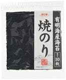海苔のおすすめ人気ランキング【2026年10月】 5