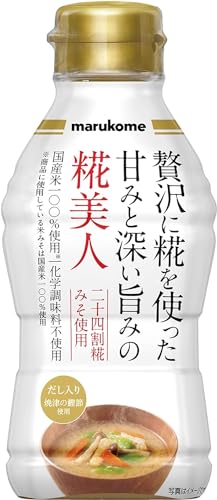 米麹みそのおすすめ人気ランキング【2026年7月】 3