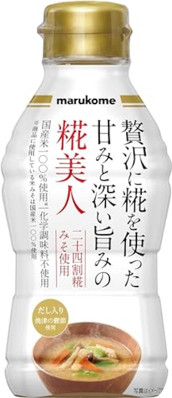 糀美人 1