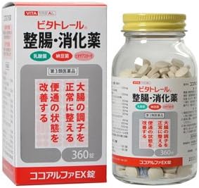ビタトレール ココアルファEX錠 1