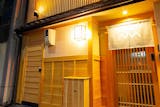 京都の町家のおすすめ人気ランキング【2026年6月】 5