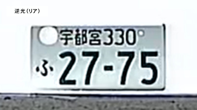 前後2カメラドライブレコーダー 9