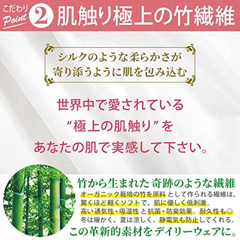 シェイパーパッドブラ 4