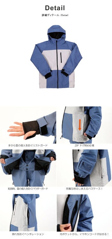 Hi spec Zip Jacket 3