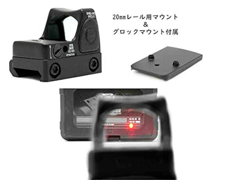 ドットサイト 3