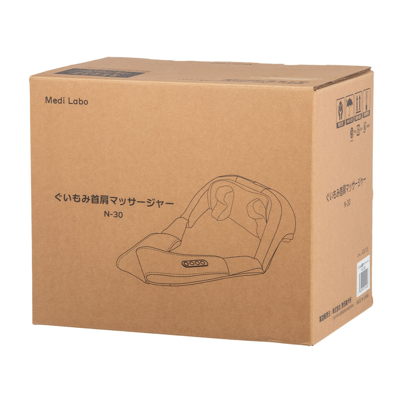 ぐいもみ首肩マッサージャー 2