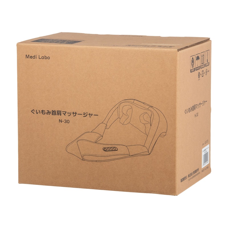 ぐいもみ首肩マッサージャー 2