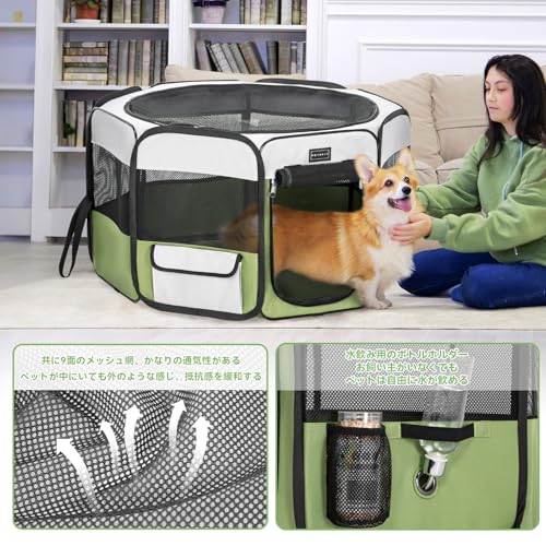 犬用サークル 6