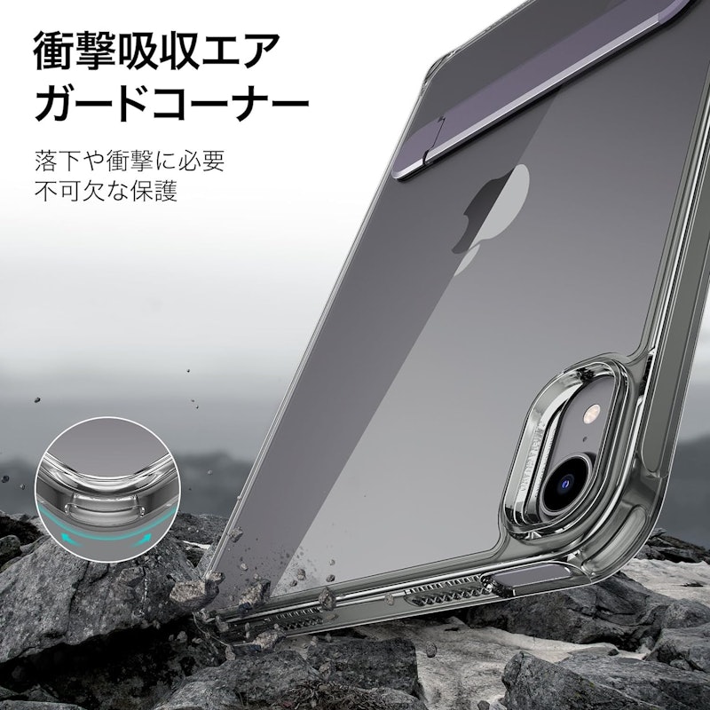 タブレットケース 5