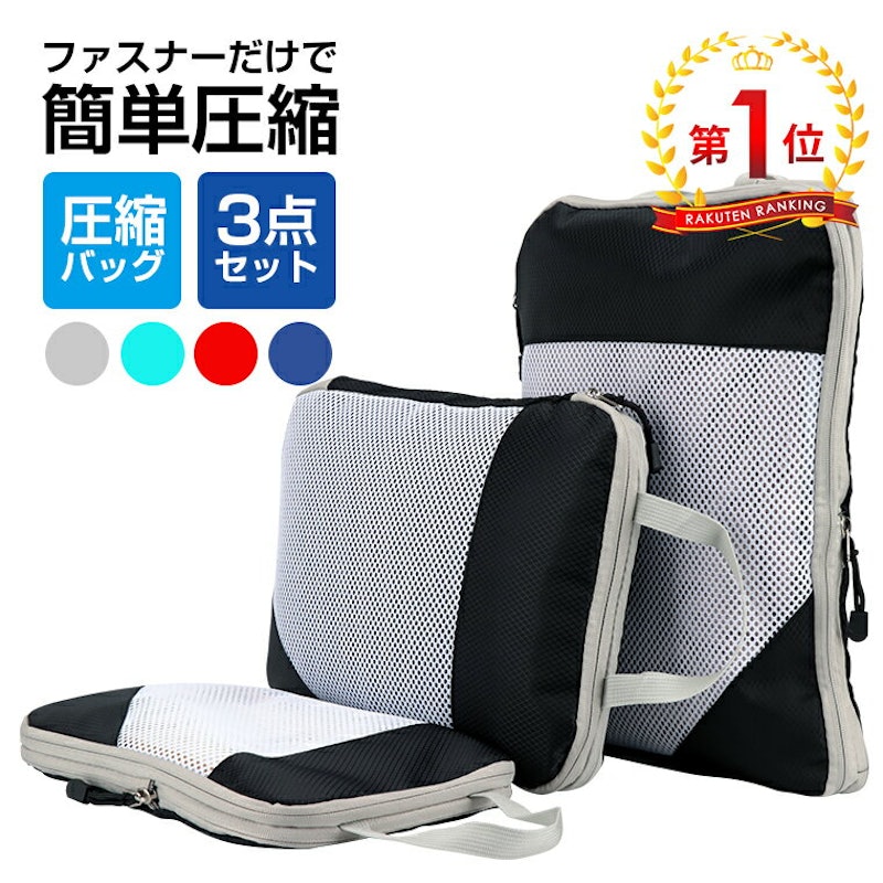 22年 パッキングバッグ ポーチのおすすめ人気ランキング選 Mybest 22年 パッキングバッグ ポーチのおすすめ人気ランキング選 Mybest