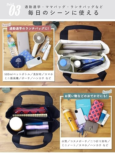 ミニトートバッグ 4
