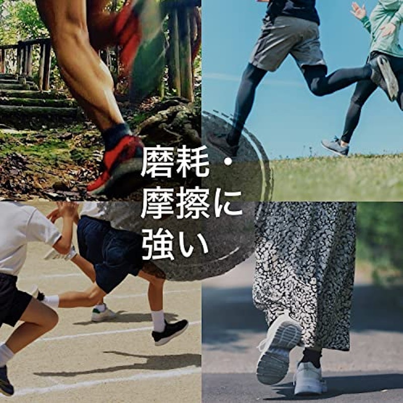 アシトレマジックカーボン スポーツ 5