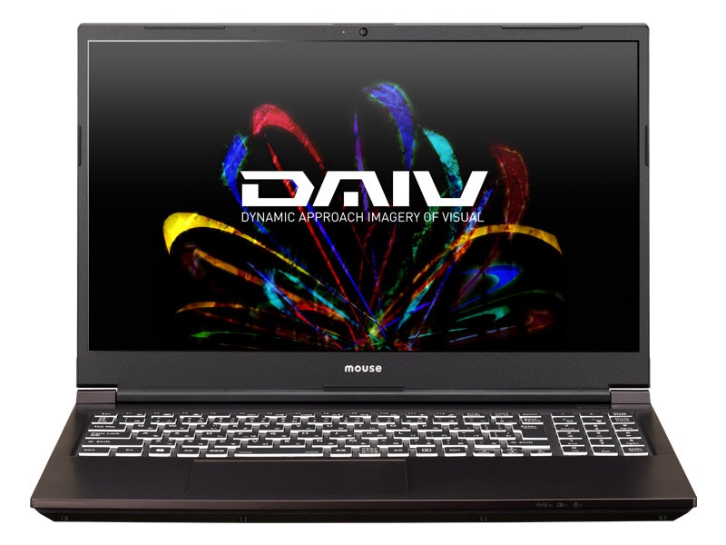 DAIV 5N 1
