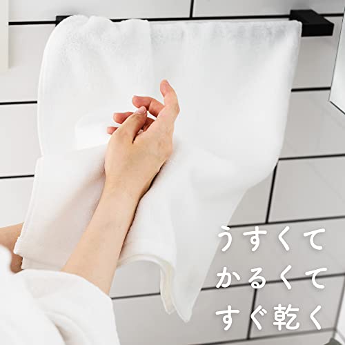 デイリー タオルセット 3