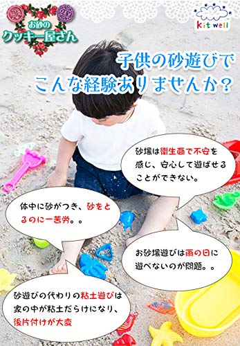 22年 ねんどのおすすめ人気ランキング10選 Mybest