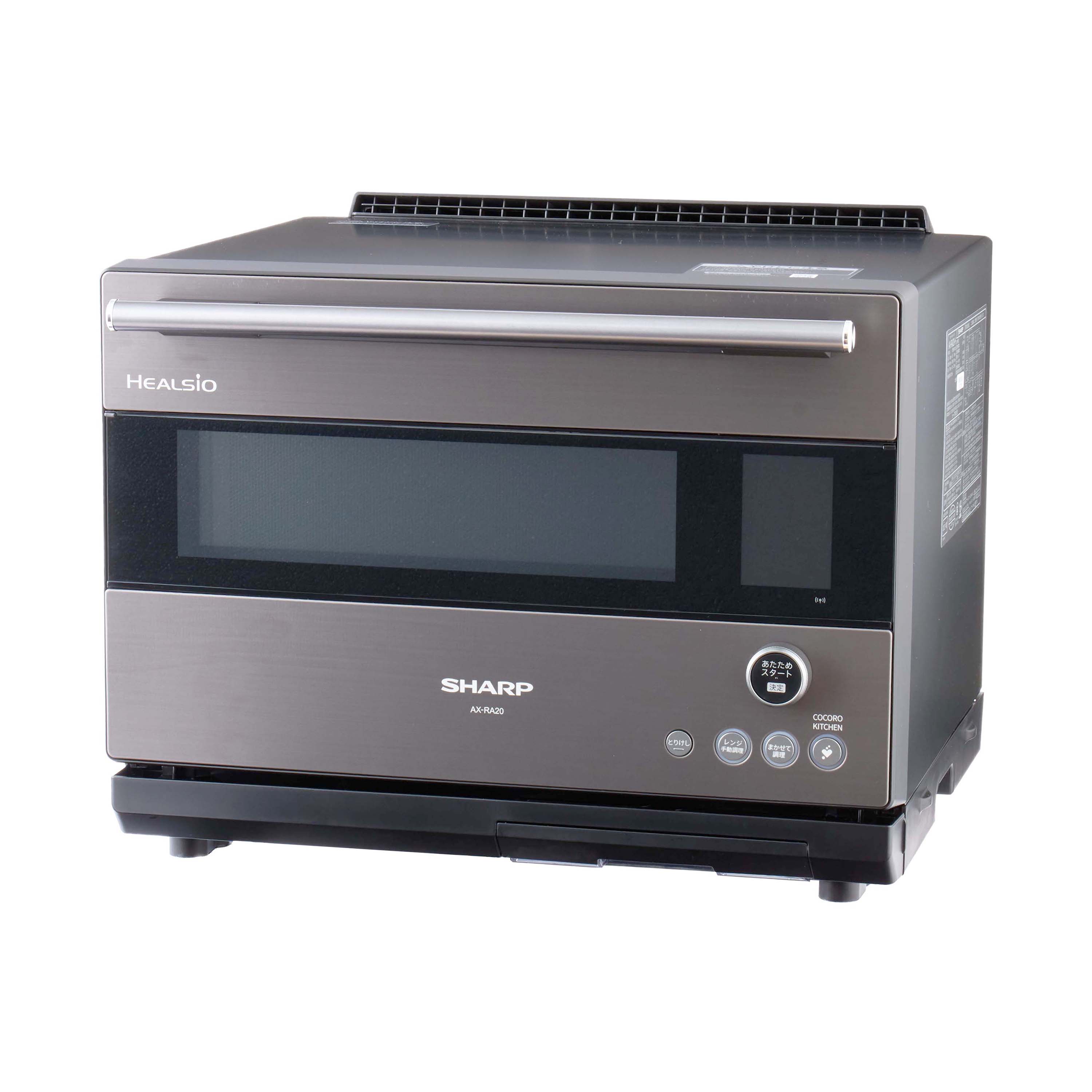 低価格 Panasonic スチームオーブンレンジ Bistro 26L NE-BS658-W