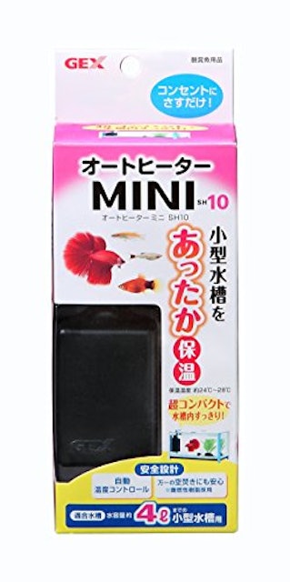 22年 水槽用ヒーターのおすすめ人気ランキング12選 Mybest 22年 水槽用ヒーターのおすすめ人気ランキング12選 Mybest