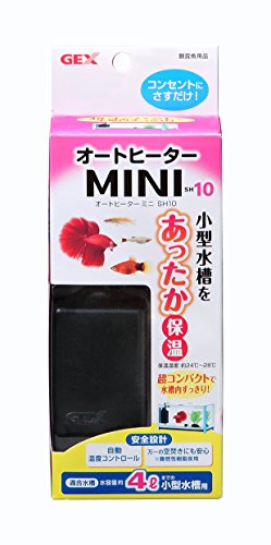 2022年】水槽用ヒーターのおすすめ人気ランキング9選【サーモスタット】 | mybest