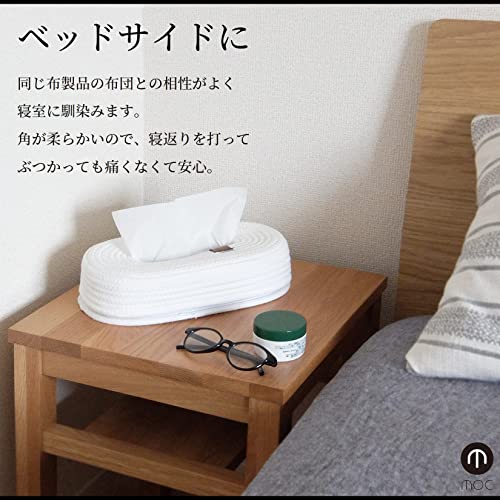 ティッシュケース 3