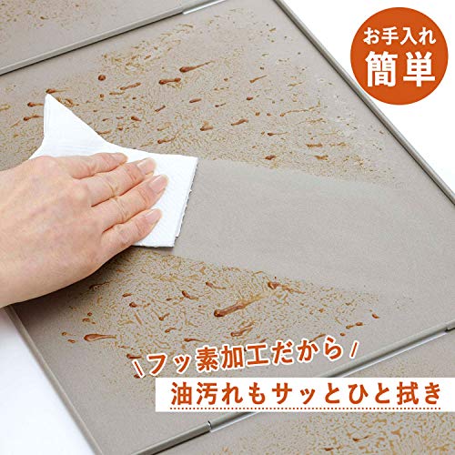 サッとその場で 油はねガード 4