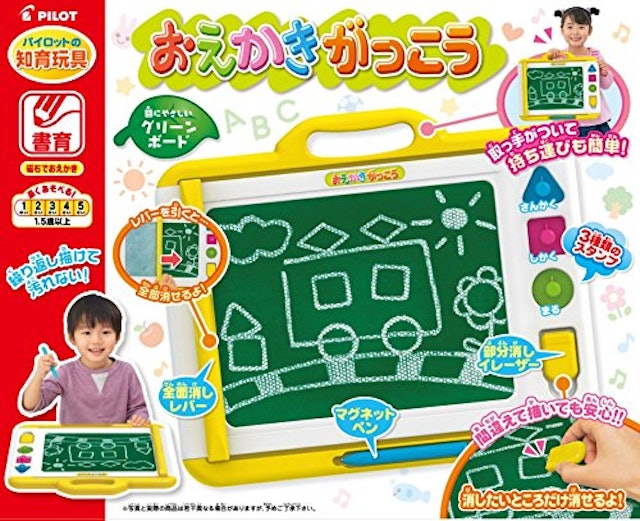 カラフルで楽しい お絵かきボードのおすすめ人気ランキング15選 Mybest カラフルで楽しい お絵かきボードのおすすめ人気ランキング15選 Mybest