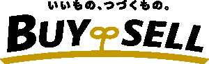バイセル 1