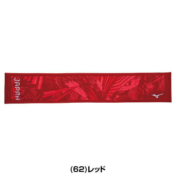 今治製タオル 3