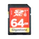 GIGASTONE SDカード 1