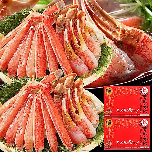カット済み生本ずわい蟹 1