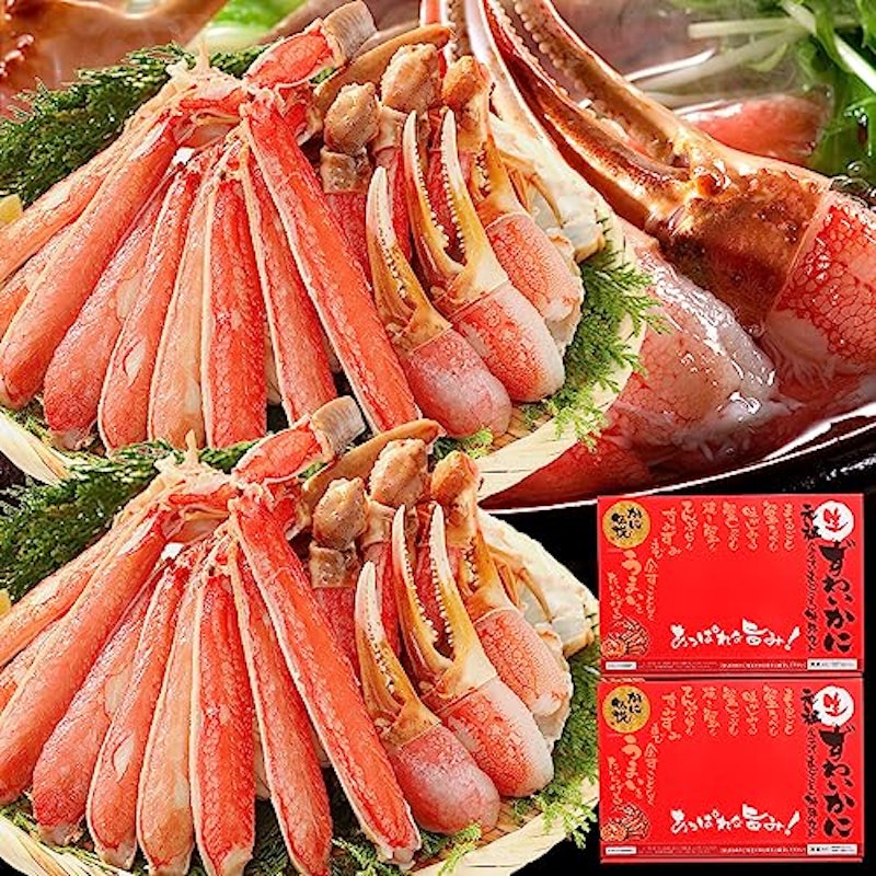 カット済み生本ずわい蟹 1