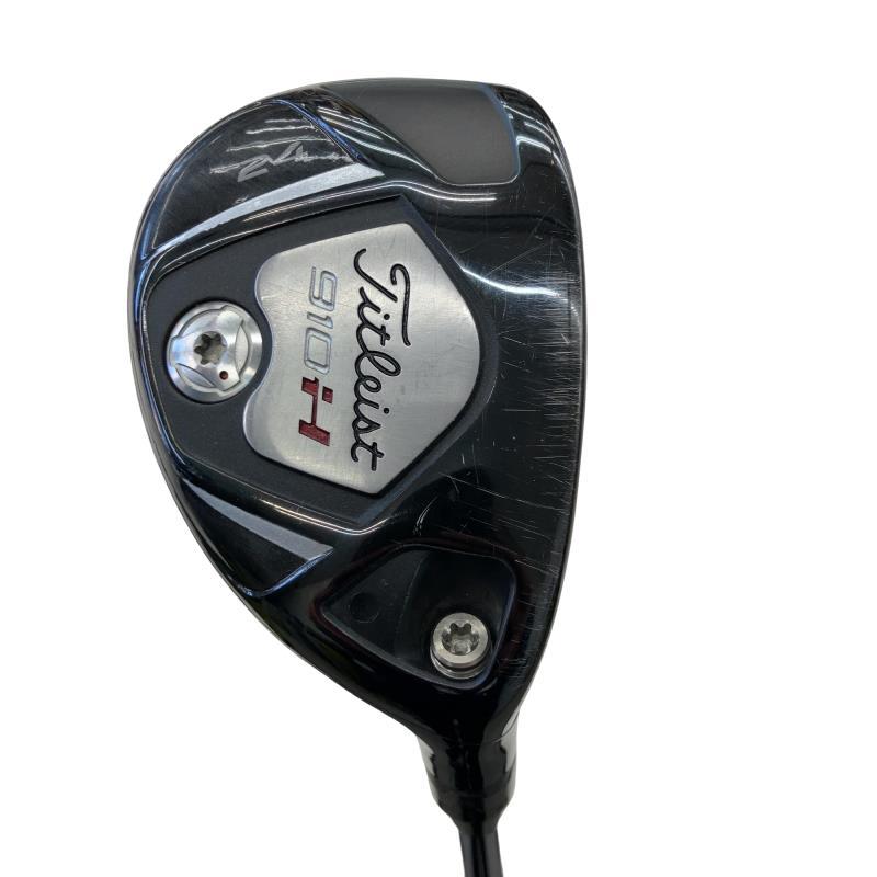 910H 1