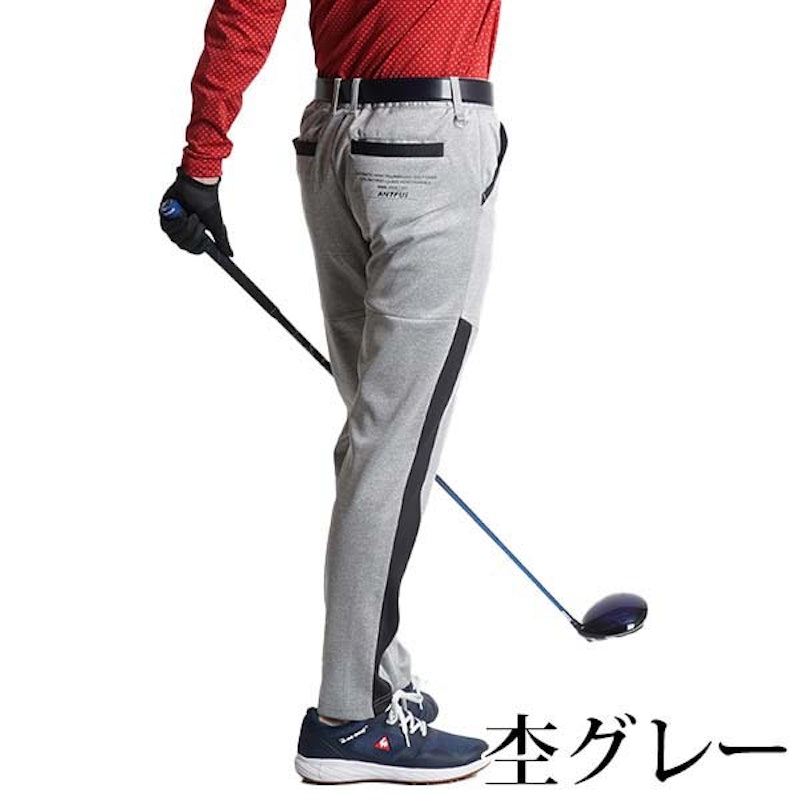 ゴルフウェア ジャージパンツ 4